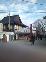 20120110 2.jpg