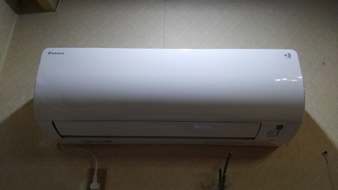 DAIKIN