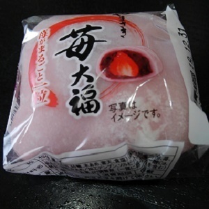 いちご大福