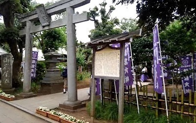 龍宮大神