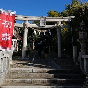 jinja.jpg