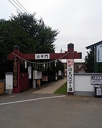 千葉厄除け不動尊 北中門
