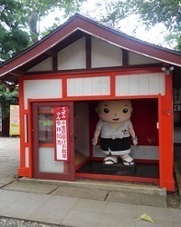 kobon.jpg